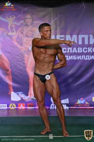 Чемпионат Ярославской области по бодибилдингу - 2021