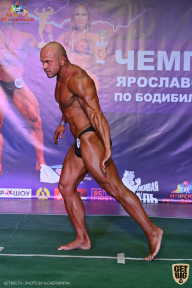 Чемпионат Ярославской области по бодибилдингу - 2021