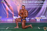 Чемпионат Ярославской области по бодибилдингу - 2021