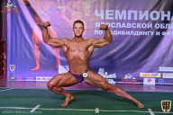 Чемпионат Ярославской области по бодибилдингу - 2021