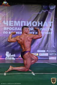 Чемпионат Ярославской области по бодибилдингу - 2021