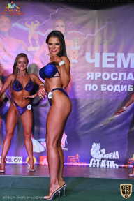 Чемпионат Ярославской области по бодибилдингу - 2021