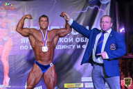 Чемпионат Ярославской области по бодибилдингу - 2021