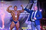Чемпионат Ярославской области по бодибилдингу - 2021