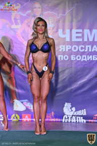 Чемпионат Ярославской области по бодибилдингу - 2021