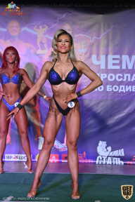 Чемпионат Ярославской области по бодибилдингу - 2021