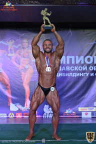 Чемпионат Ярославской области по бодибилдингу - 2021