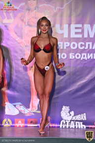 Чемпионат Ярославской области по бодибилдингу - 2021
