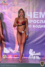 Чемпионат Ярославской области по бодибилдингу - 2021