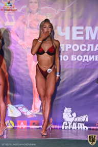 Чемпионат Ярославской области по бодибилдингу - 2021