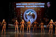 Чемпионат Республики Алтай по бодибилдингу - 2022