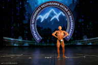 Чемпионат Республики Алтай по бодибилдингу - 2022