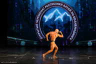 Чемпионат Республики Алтай по бодибилдингу - 2022