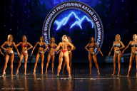Чемпионат Республики Алтай по бодибилдингу - 2022