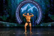 Чемпионат Республики Алтай по бодибилдингу - 2022