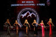 Чемпионат Республики Алтай по бодибилдингу - 2022
