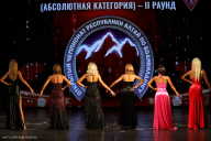 Чемпионат Республики Алтай по бодибилдингу - 2022