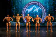 Чемпионат Республики Алтай по бодибилдингу - 2022