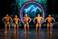 Чемпионат Республики Алтай по бодибилдингу - 2022