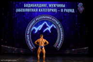 Чемпионат Республики Алтай по бодибилдингу - 2022