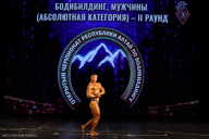 Чемпионат Республики Алтай по бодибилдингу - 2022