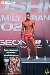 Grand Prix Dudushkin Fitness Family - 2022