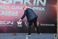 Grand Prix Dudushkin Fitness Family - 2022