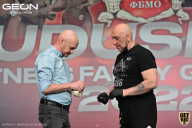 Grand Prix Dudushkin Fitness Family - 2022