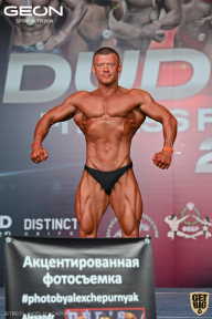 Grand Prix Dudushkin Fitness Family - 2022