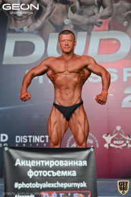 Grand Prix Dudushkin Fitness Family - 2022