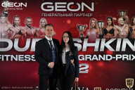 Grand Prix Dudushkin Fitness Family - 2022