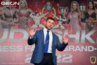 Grand Prix Dudushkin Fitness Family - 2022