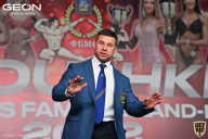 Grand Prix Dudushkin Fitness Family - 2022