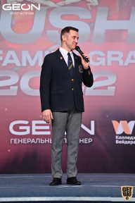 Grand Prix Dudushkin Fitness Family - 2022