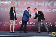 Grand Prix Dudushkin Fitness Family - 2022