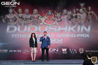 Grand Prix Dudushkin Fitness Family - 2022