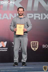 Grand Prix Dudushkin Fitness Family - 2022