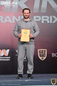 Grand Prix Dudushkin Fitness Family - 2022