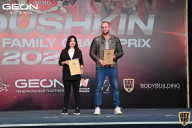 Grand Prix Dudushkin Fitness Family - 2022
