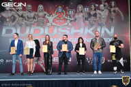 Grand Prix Dudushkin Fitness Family - 2022