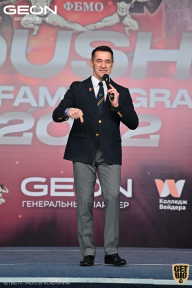 Grand Prix Dudushkin Fitness Family - 2022