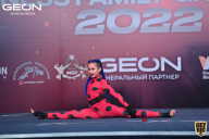 Grand Prix Dudushkin Fitness Family - 2022