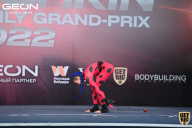 Grand Prix Dudushkin Fitness Family - 2022