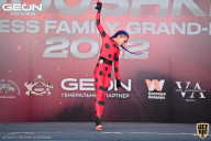 Grand Prix Dudushkin Fitness Family - 2022