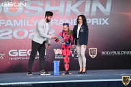 Grand Prix Dudushkin Fitness Family - 2022
