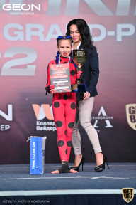 Grand Prix Dudushkin Fitness Family - 2022