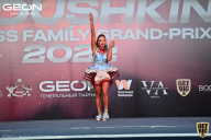 Grand Prix Dudushkin Fitness Family - 2022