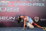 Grand Prix Dudushkin Fitness Family - 2022