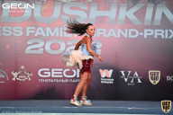 Grand Prix Dudushkin Fitness Family - 2022