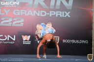 Grand Prix Dudushkin Fitness Family - 2022